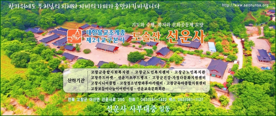 d81ede9423004fdfb3fe42ef7969a060_1631735683_0722.jpg