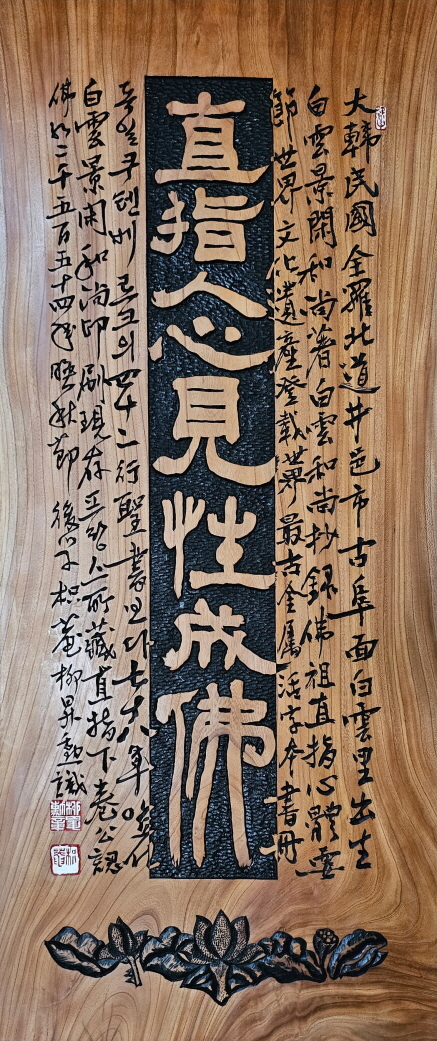 c89516b52e1aed3da5dde58fa6a665e4_1693900765_4764.jpg