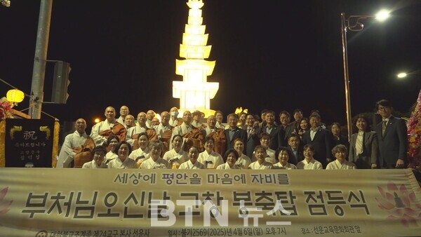bb8ac7371370cbc7cf4637829b79dac3_1744098019_3557.jpg