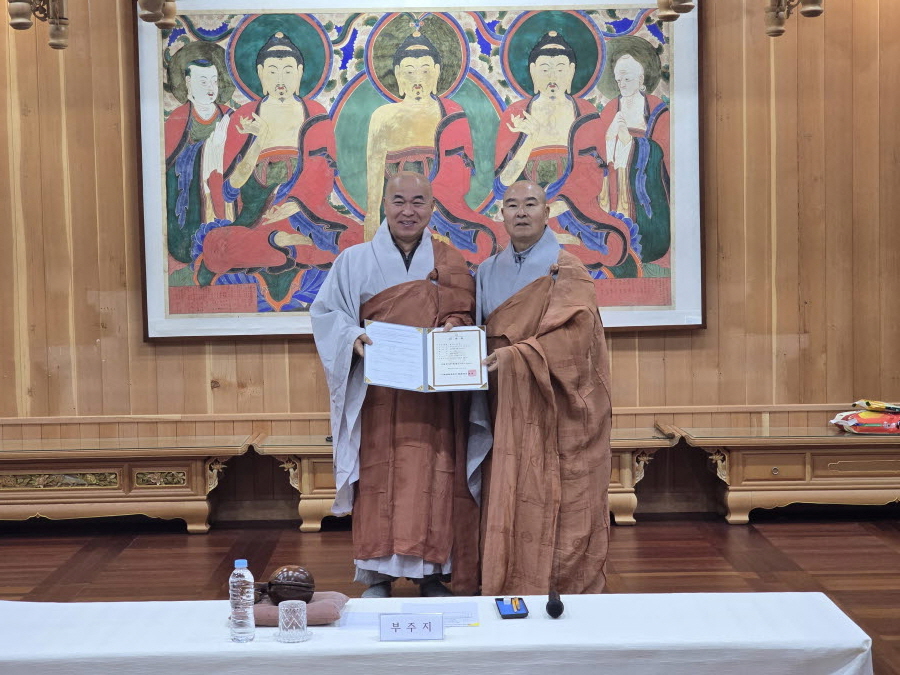 74ae3d0b2acb4eba9b9c53086fa2a5c5_1761876291_5741.jpg 74ae3d0b2acb4eba9b9c53086fa2a5c5_1761876291_5741.jpg