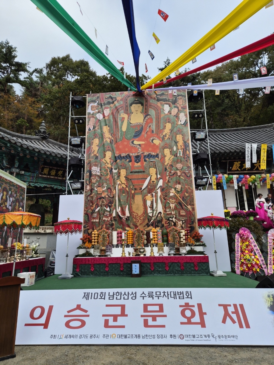 e96a07fb930949ed44587cb07a4f6965_1761606981_8475.jpg e96a07fb930949ed44587cb07a4f6965_1761606981_8475.jpg