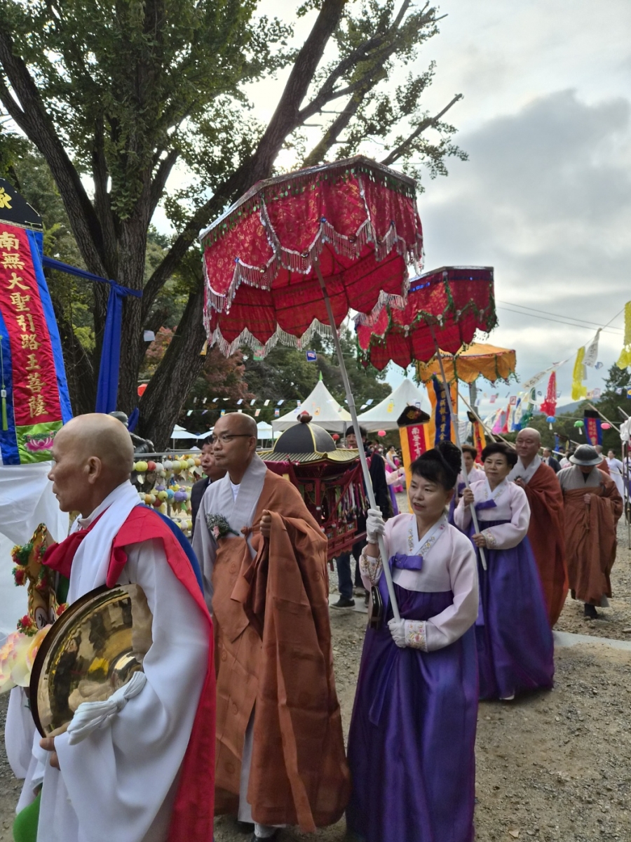 e96a07fb930949ed44587cb07a4f6965_1761606990_0532.jpg e96a07fb930949ed44587cb07a4f6965_1761606990_0532.jpg