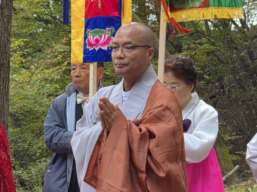 e96a07fb930949ed44587cb07a4f6965_1761606995_1113.jpg e96a07fb930949ed44587cb07a4f6965_1761606995_1113.jpg