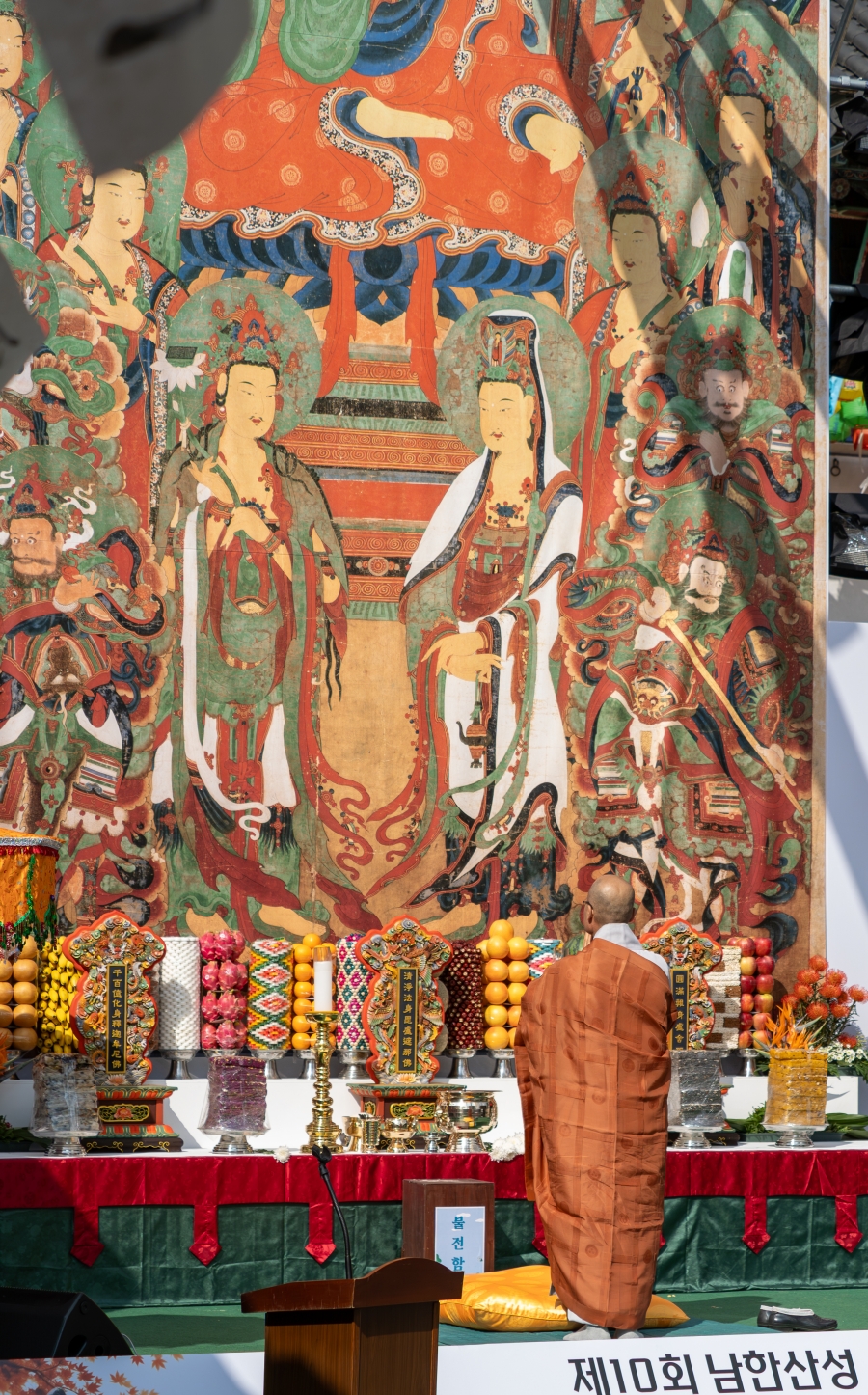 e96a07fb930949ed44587cb07a4f6965_1761607030_9668.jpg e96a07fb930949ed44587cb07a4f6965_1761607030_9668.jpg