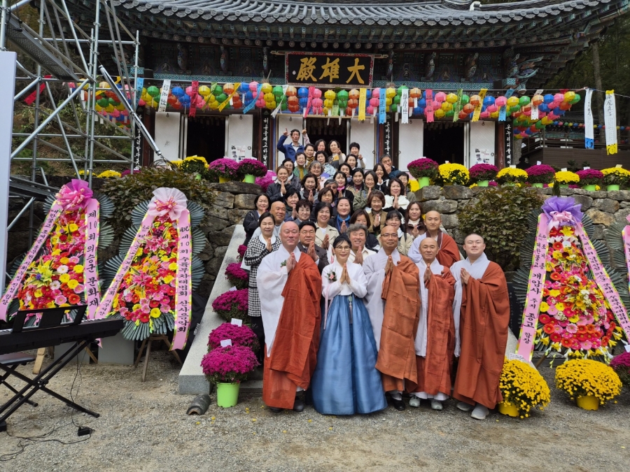 e96a07fb930949ed44587cb07a4f6965_1761607048_9793.jpg e96a07fb930949ed44587cb07a4f6965_1761607048_9793.jpg