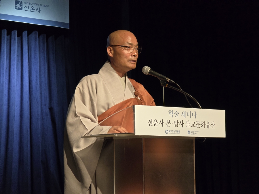 fc27ac26c2c8cc681f4461cb37b36f37_1763600226_8607.jpg fc27ac26c2c8cc681f4461cb37b36f37_1763600226_8607.jpg