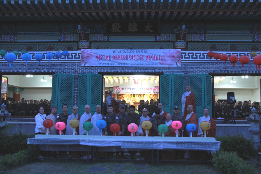 3ee90f0377257511fceb99f25733f447_1778480271_8898.jpg
